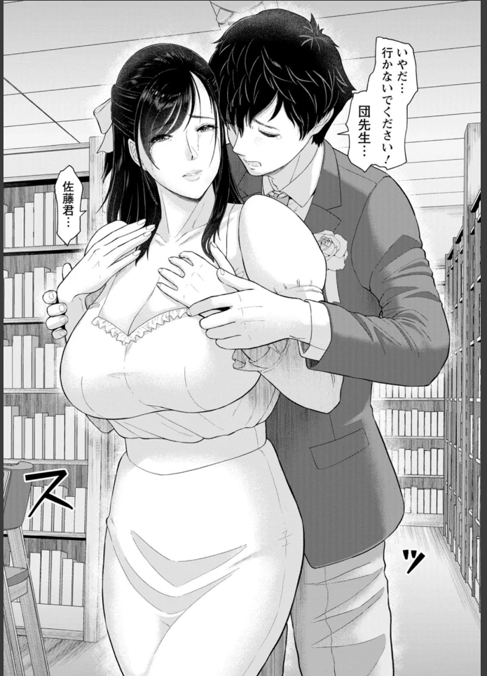 画像12