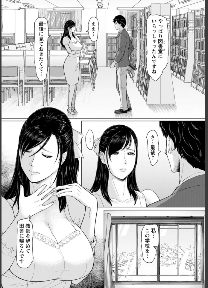 画像8