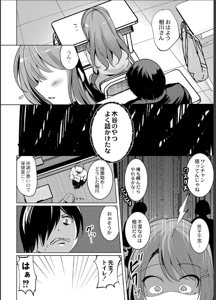 画像1