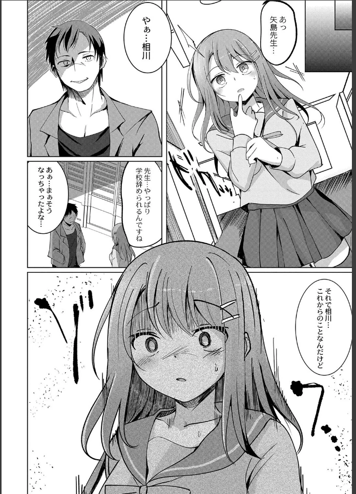 画像15