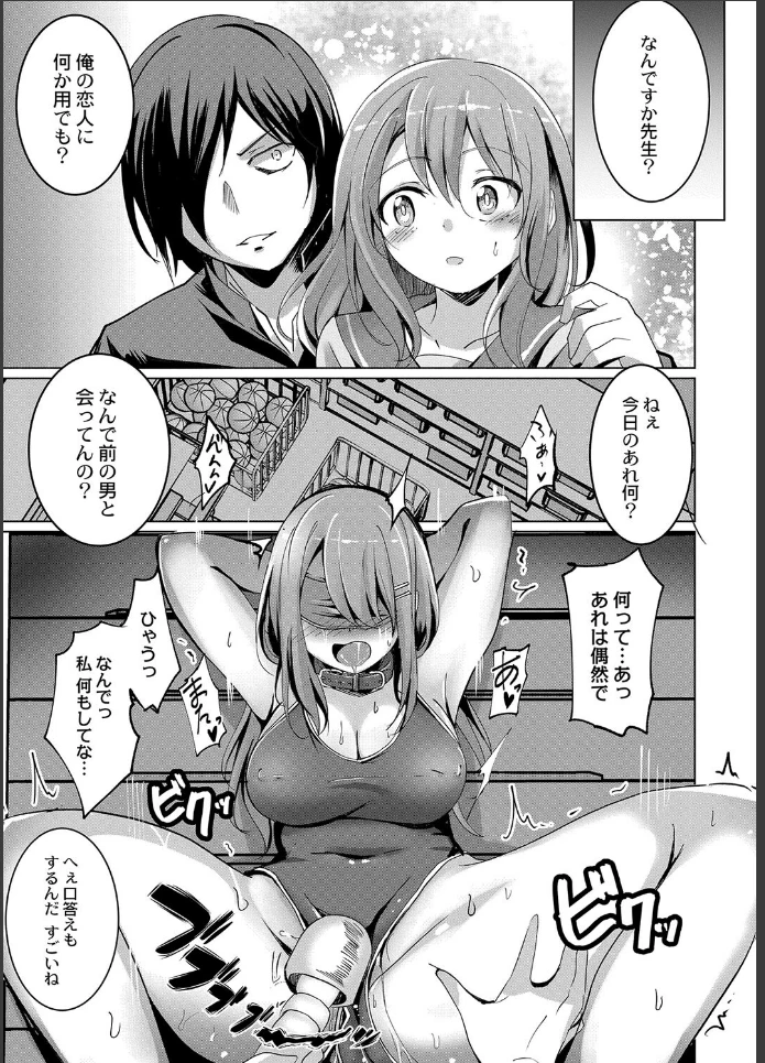 画像16