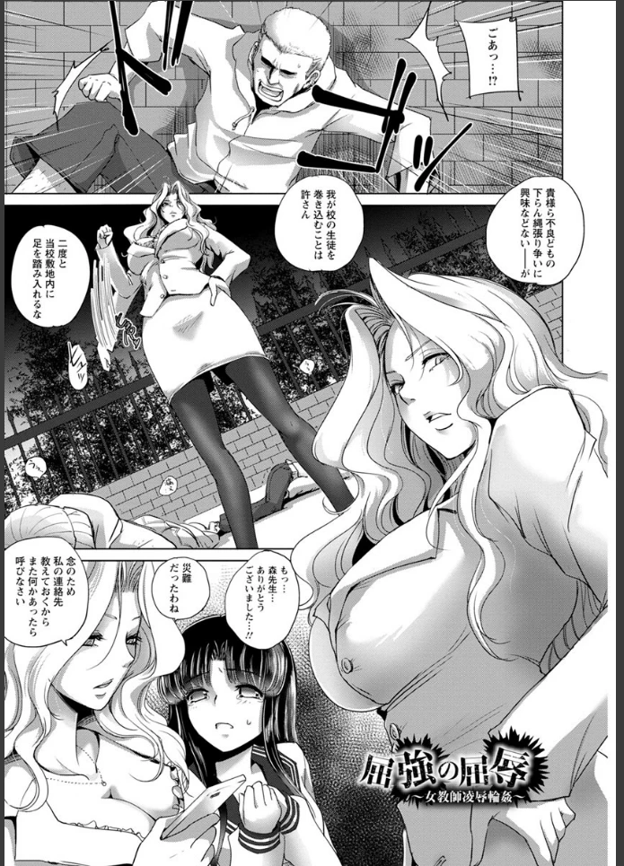 画像4