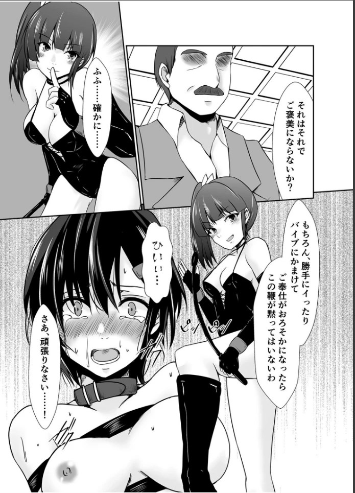 画像12