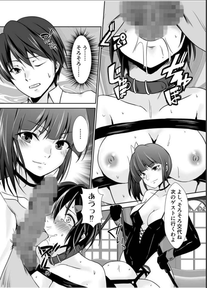 画像17