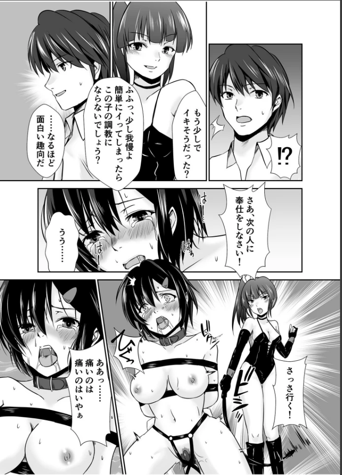 画像18