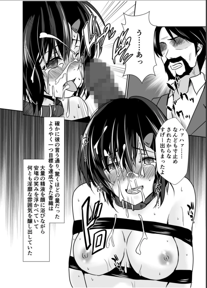 画像21