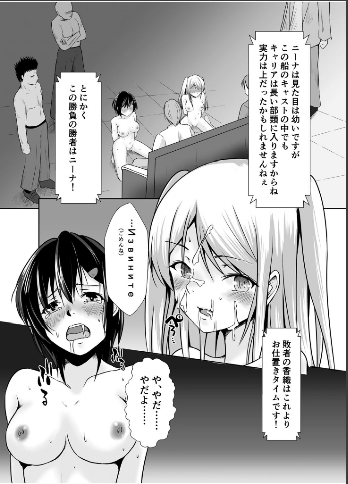 画像4