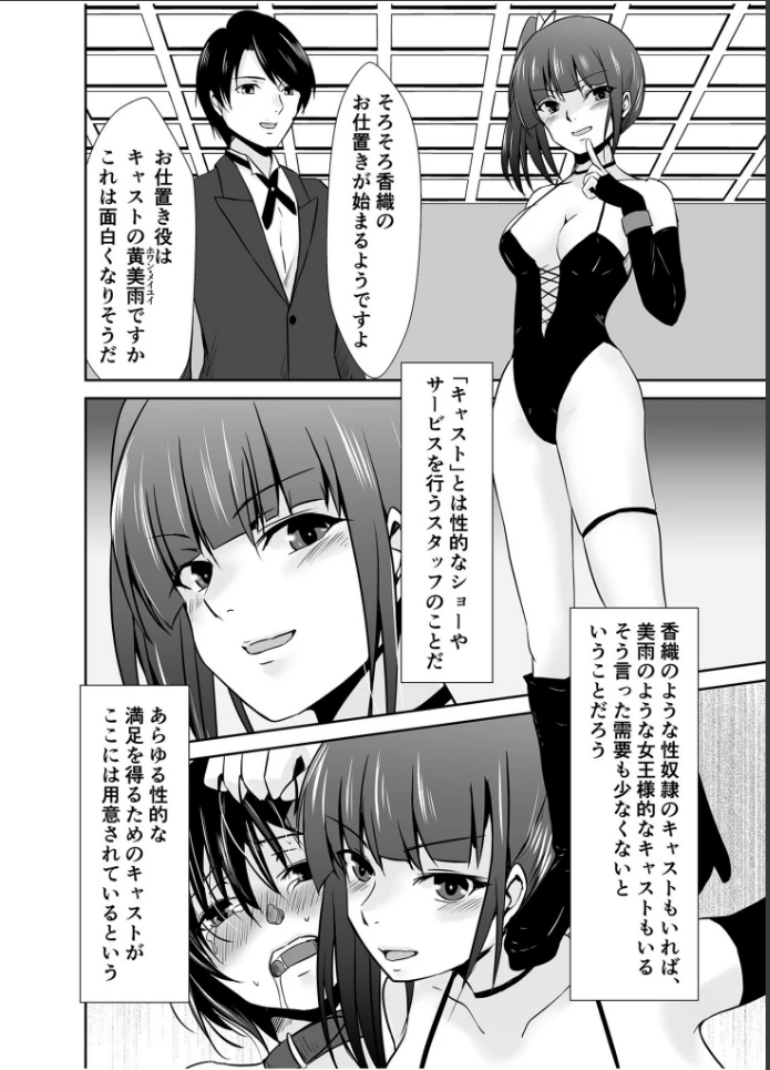 画像9