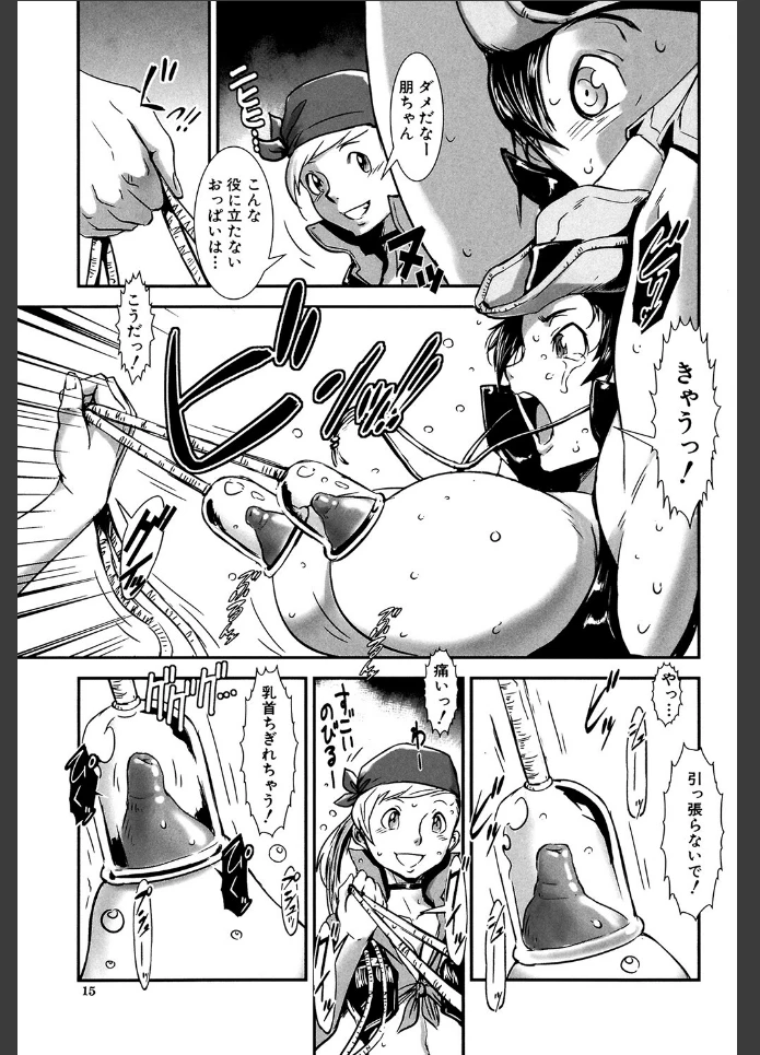 画像12