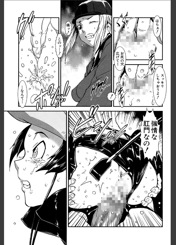 画像22