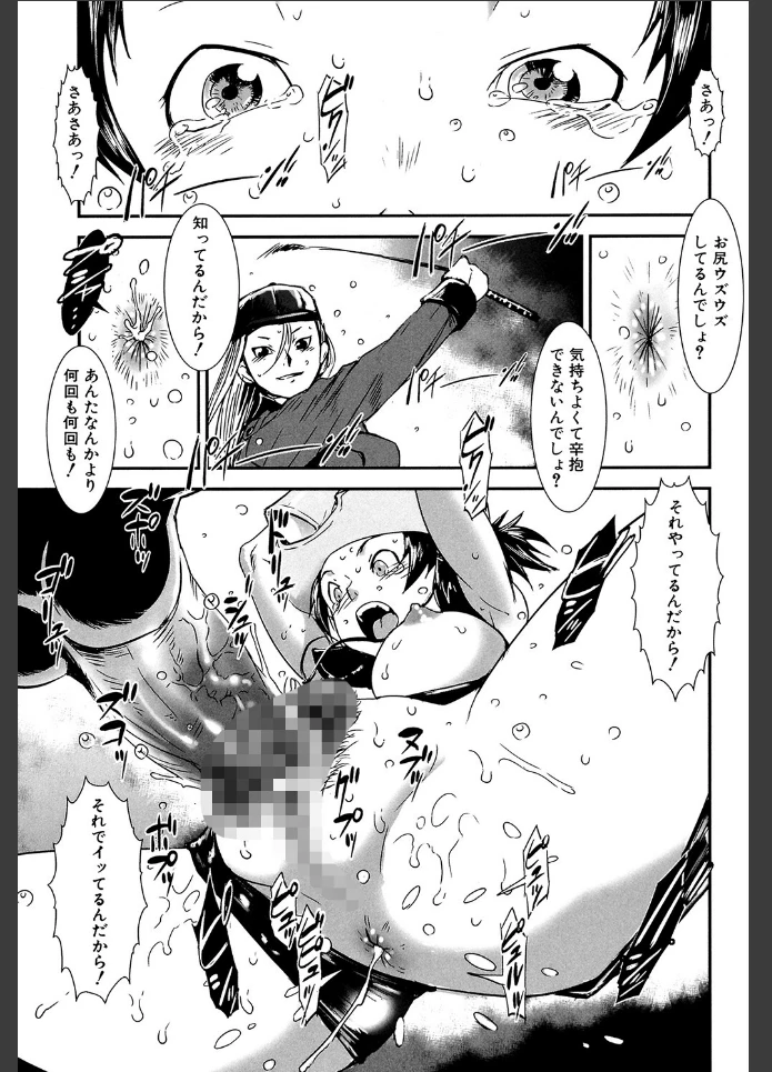 画像24