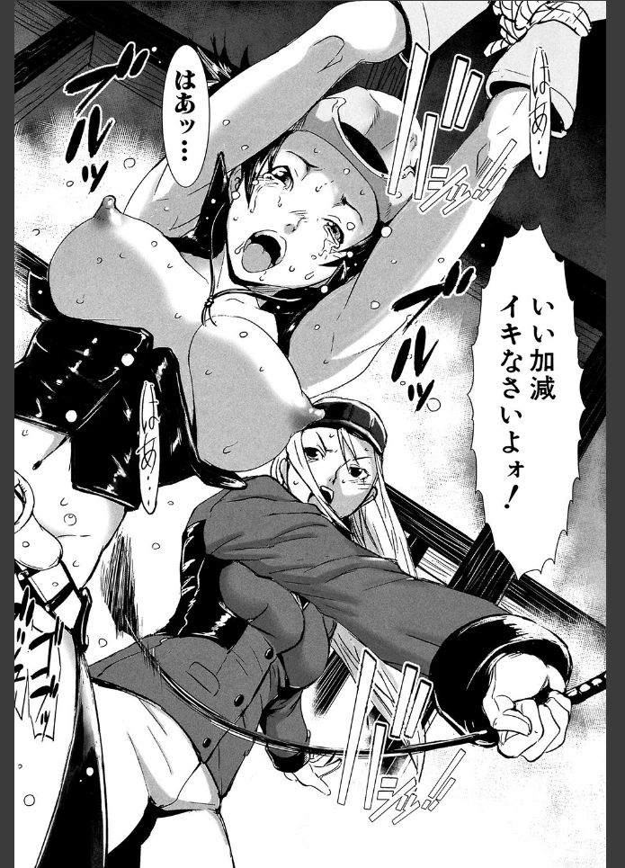 画像25