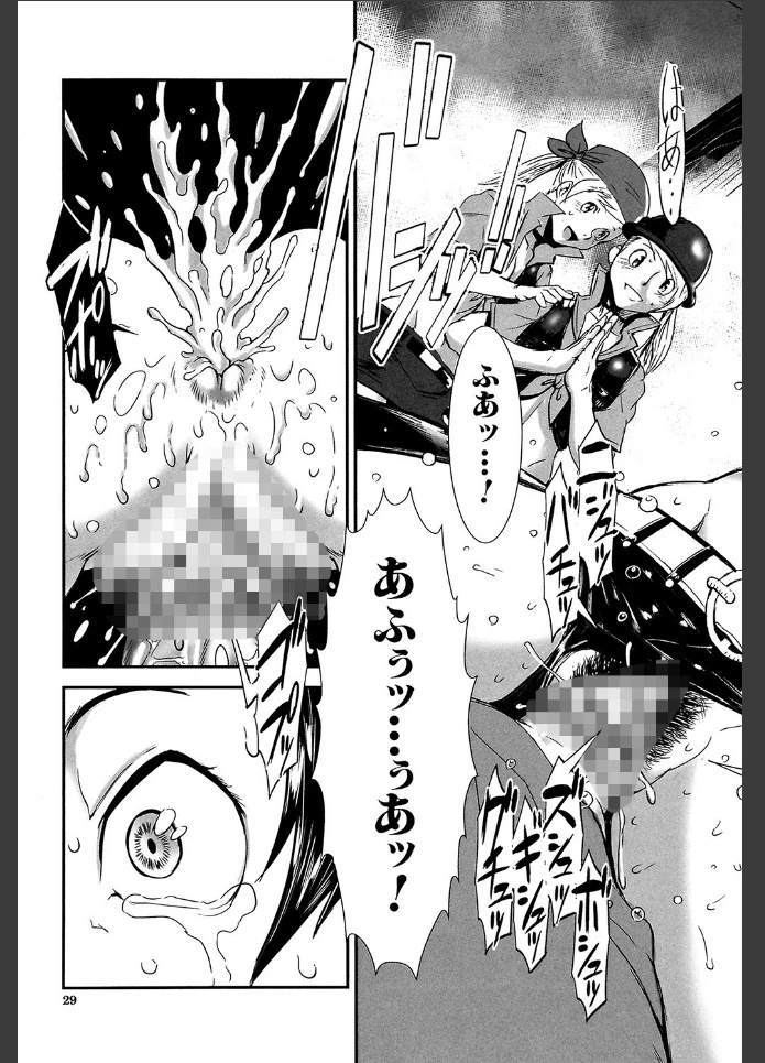 画像26