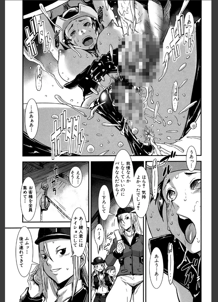 画像28