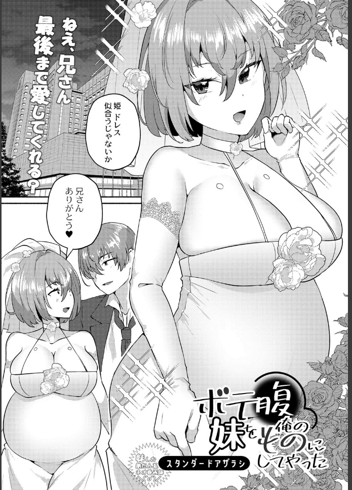 画像0