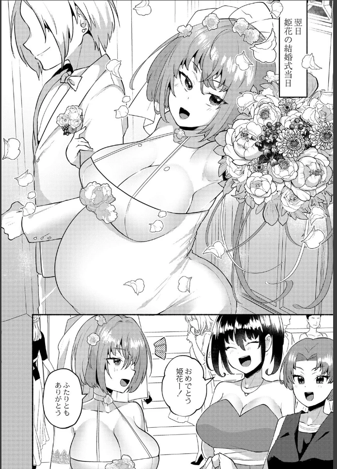 画像25