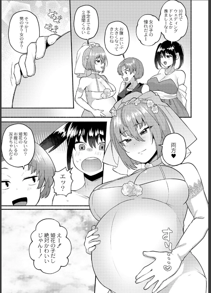 画像26