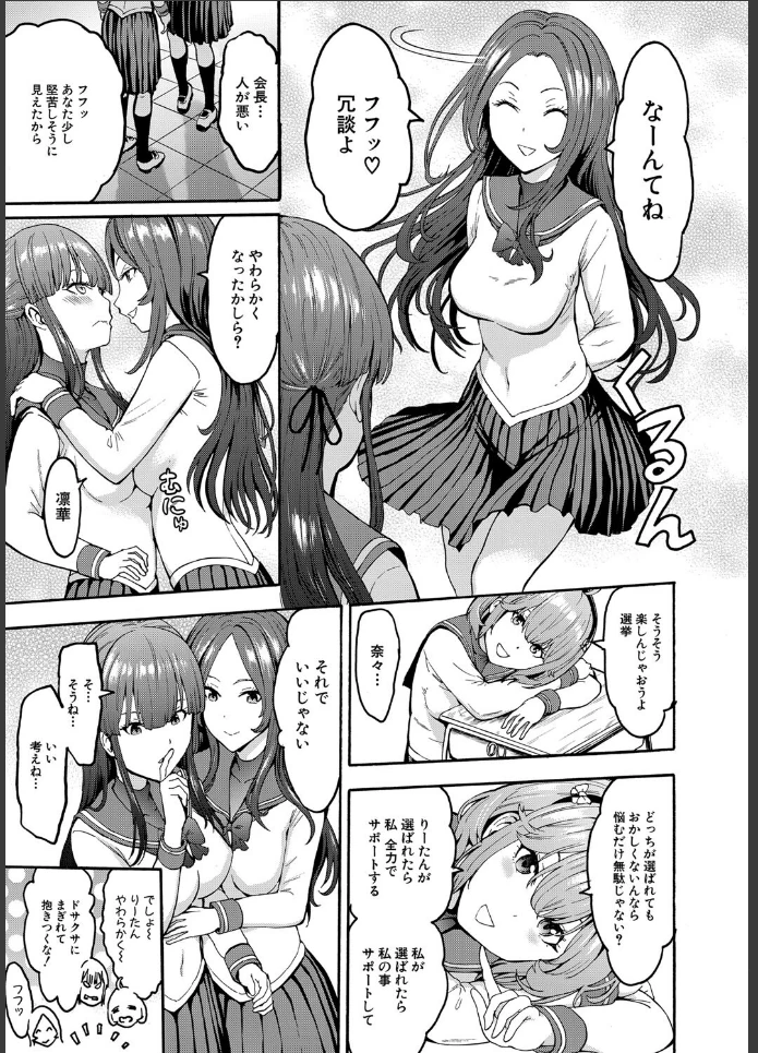 画像10