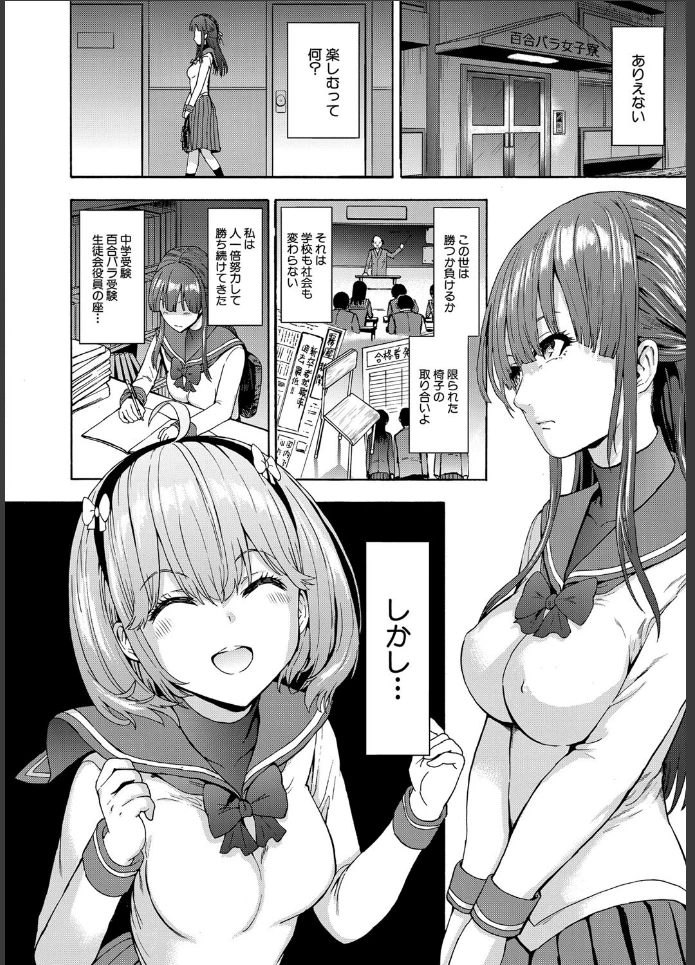 画像11