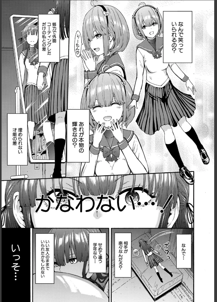 画像12