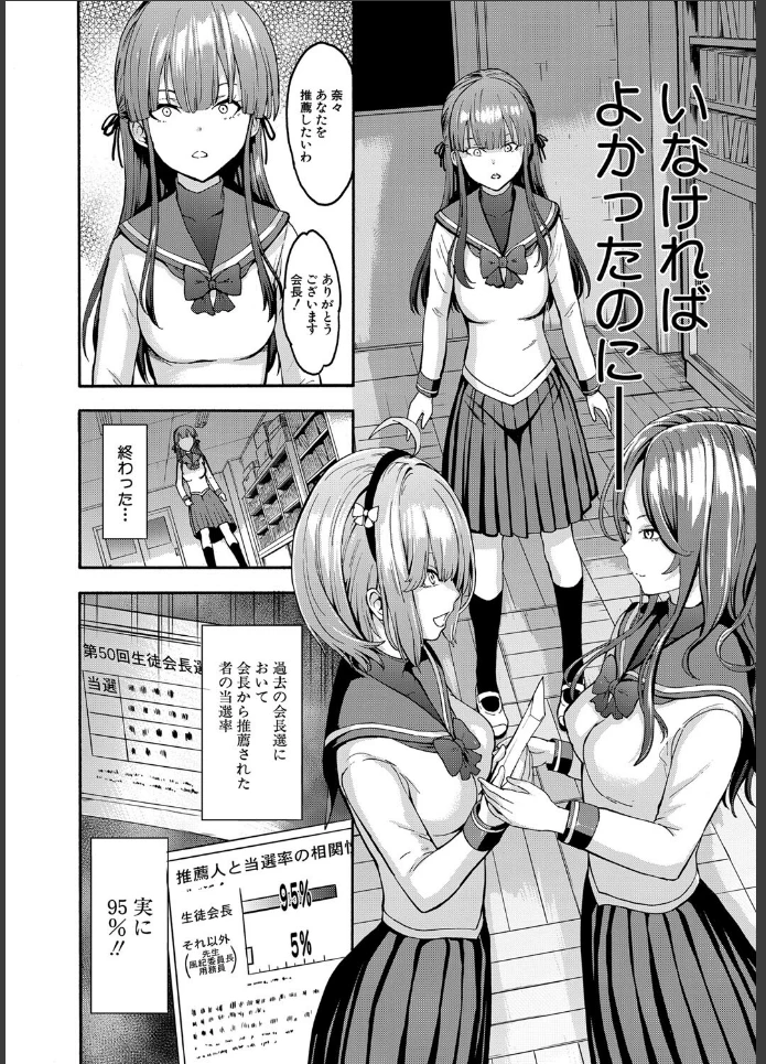 画像13