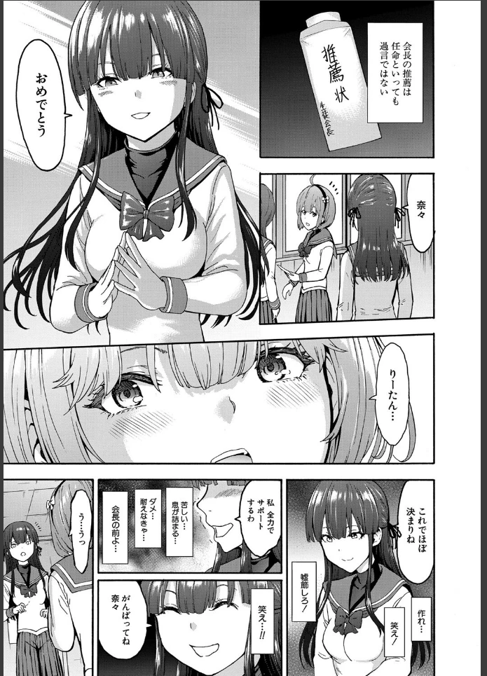 画像14