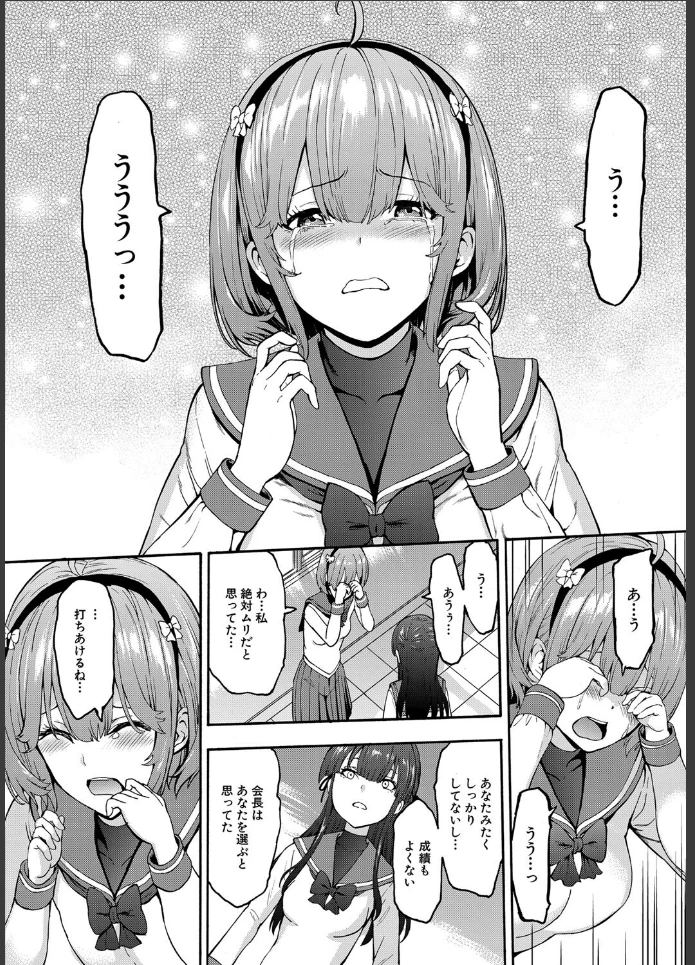 画像15