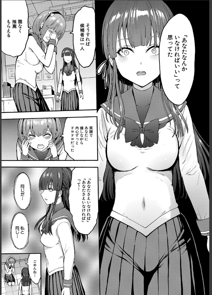 画像16