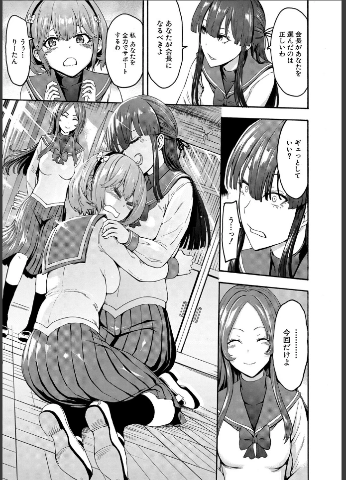 画像18