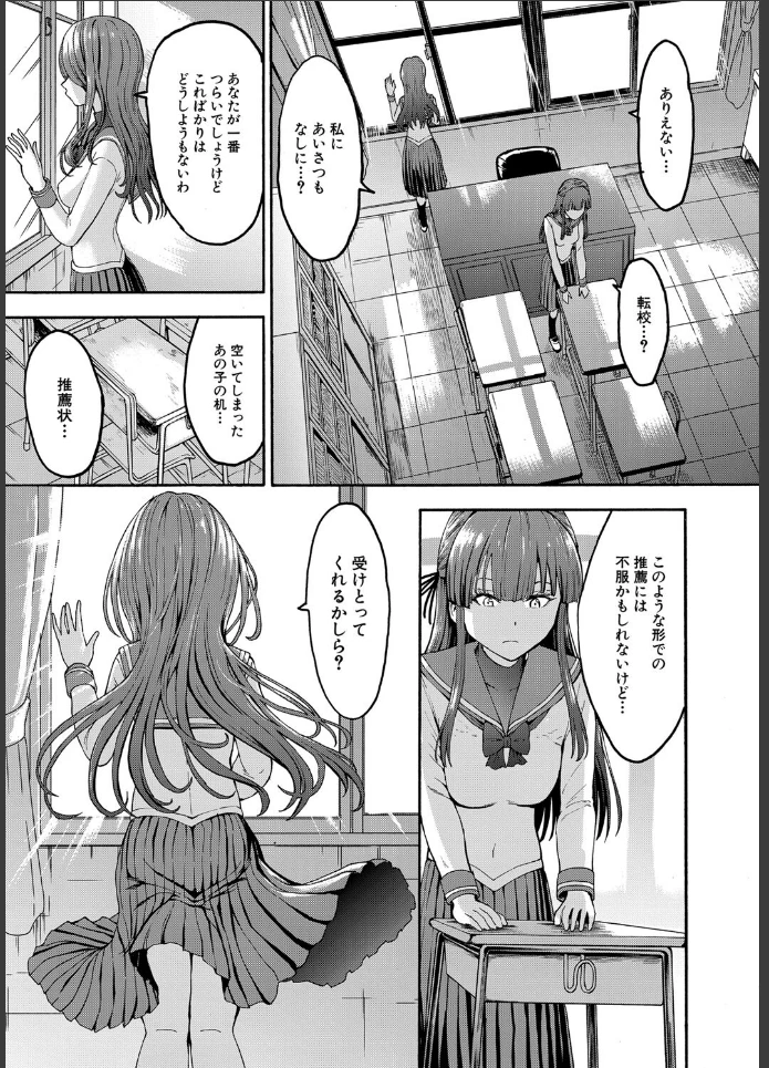 画像20