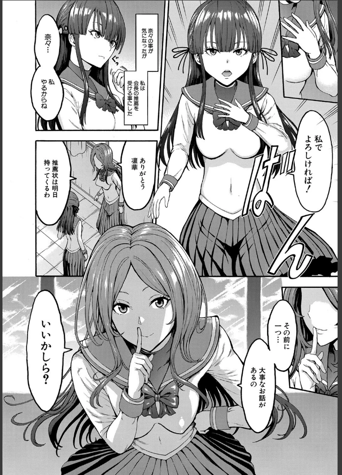 画像21