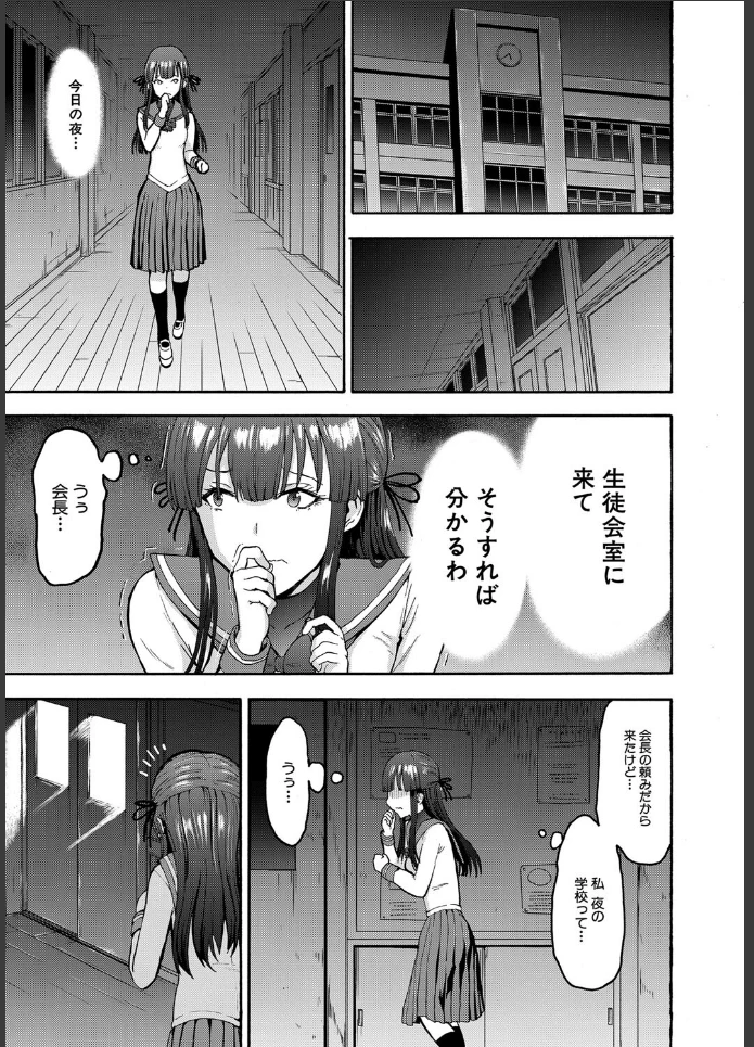 画像22