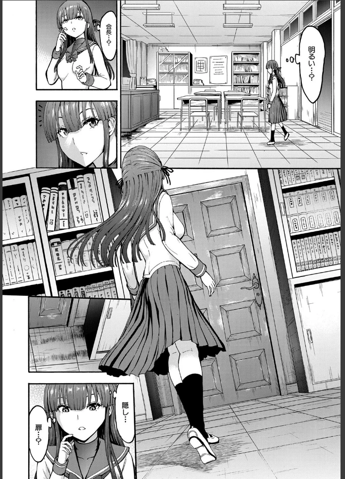 画像23