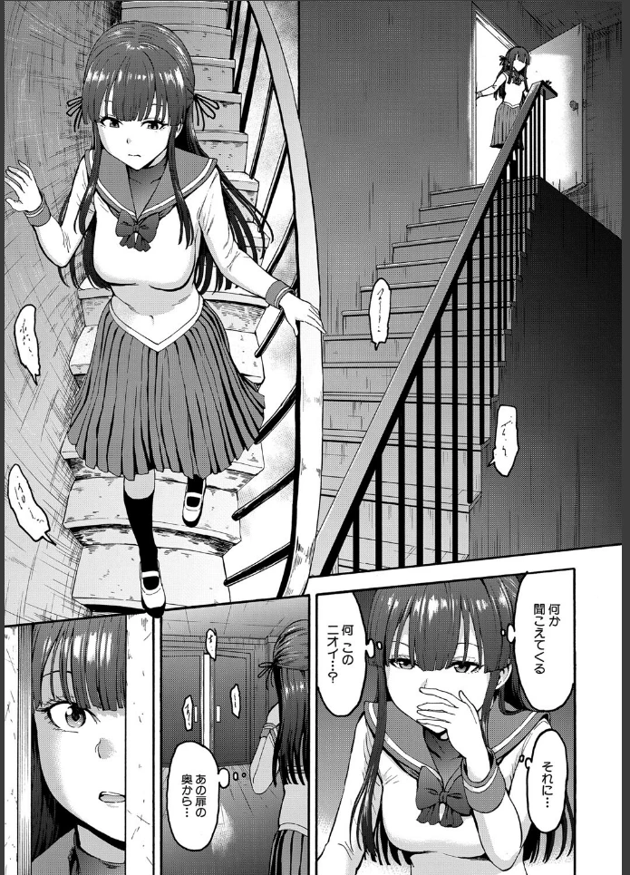 画像24