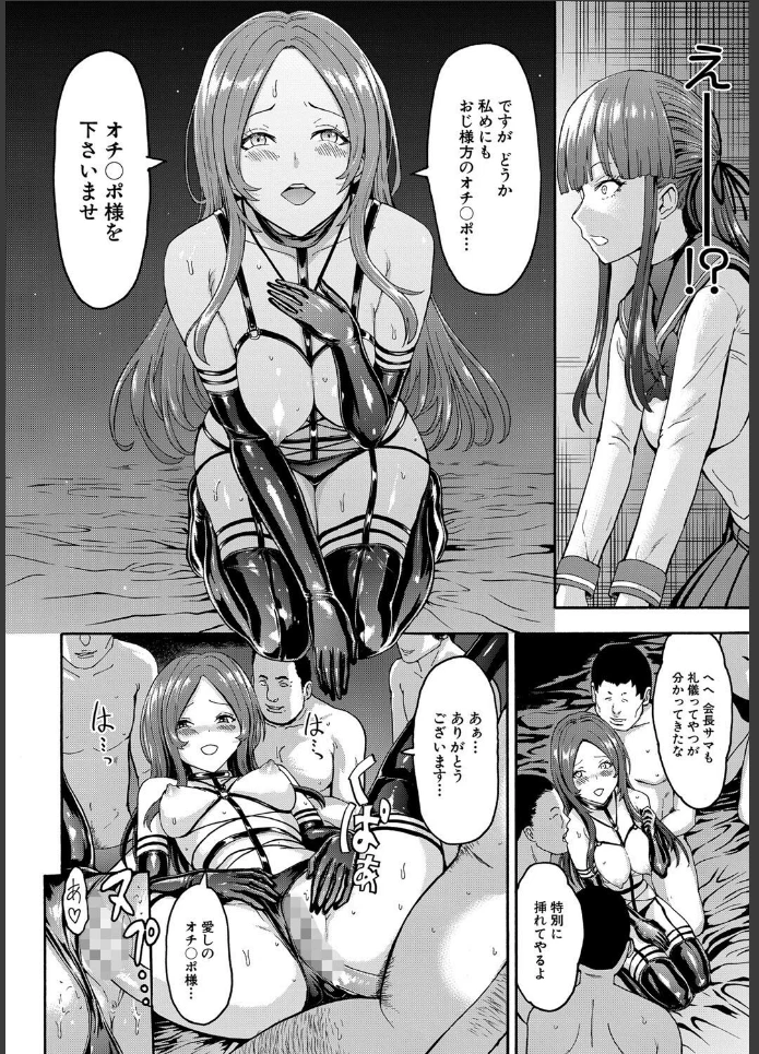 画像37