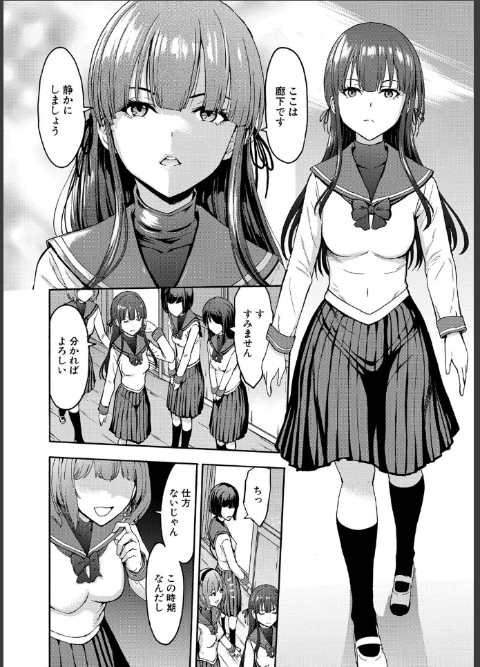 画像5