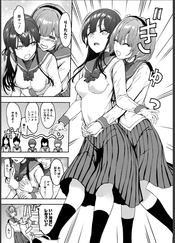 画像6