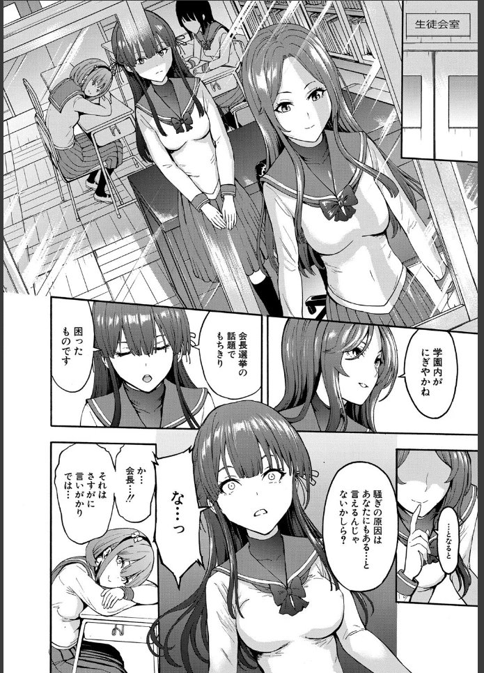 画像9