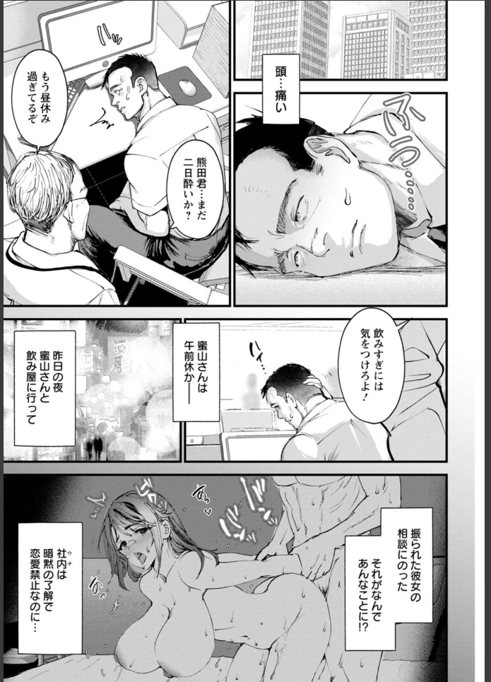 画像10