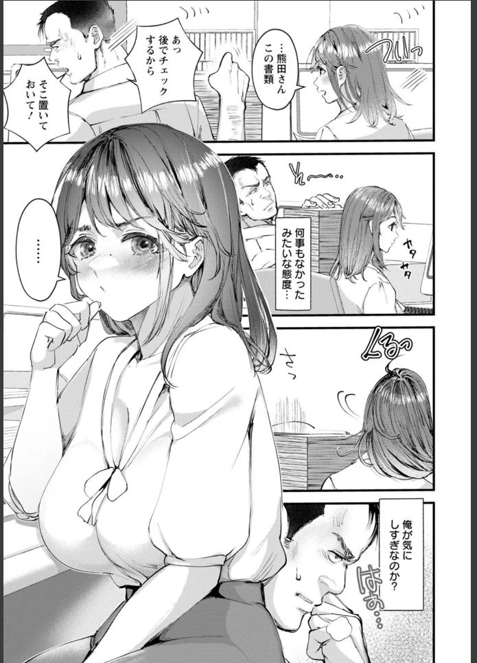 画像12