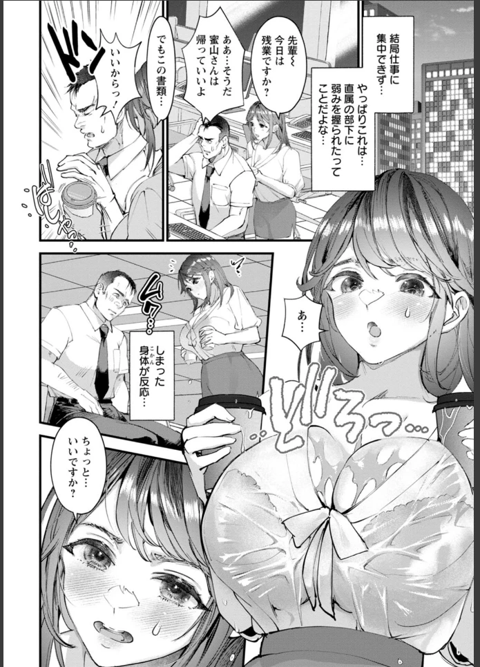 画像13