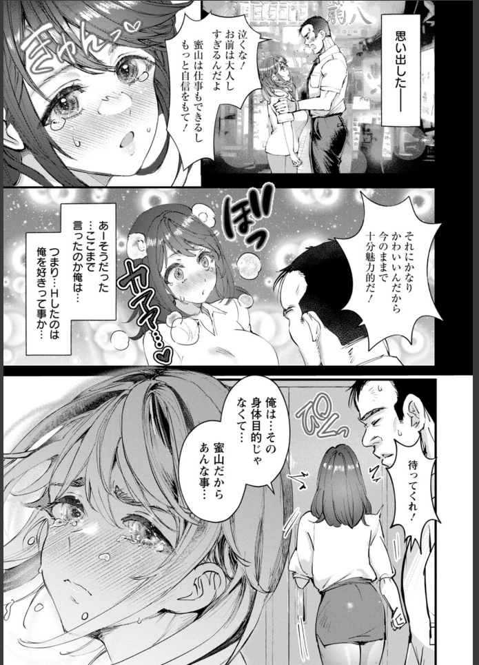 画像18
