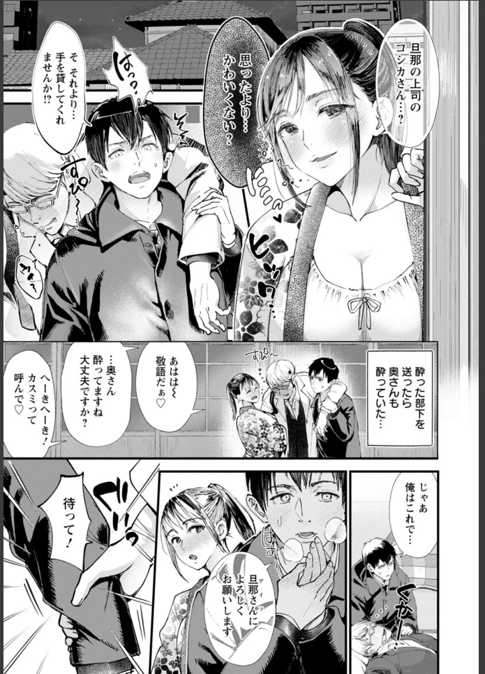 画像32