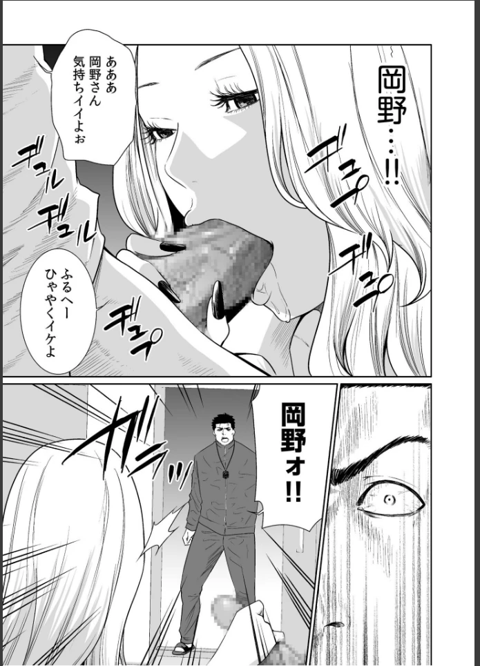 画像10