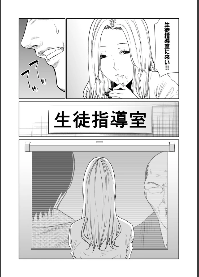 画像11