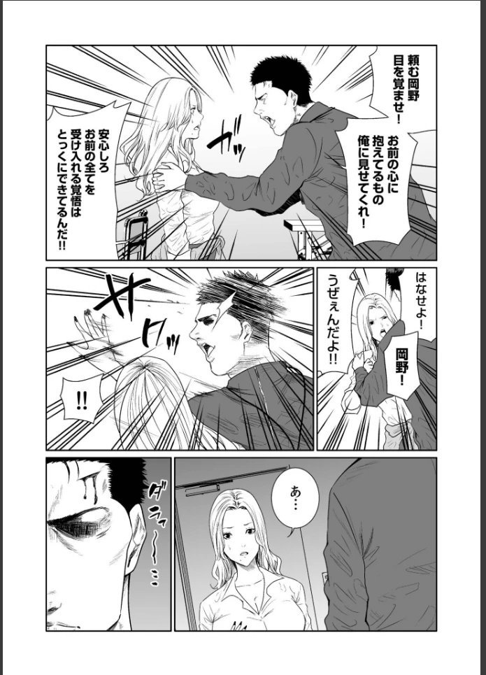 画像13