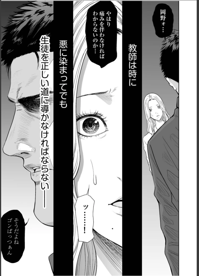 画像14