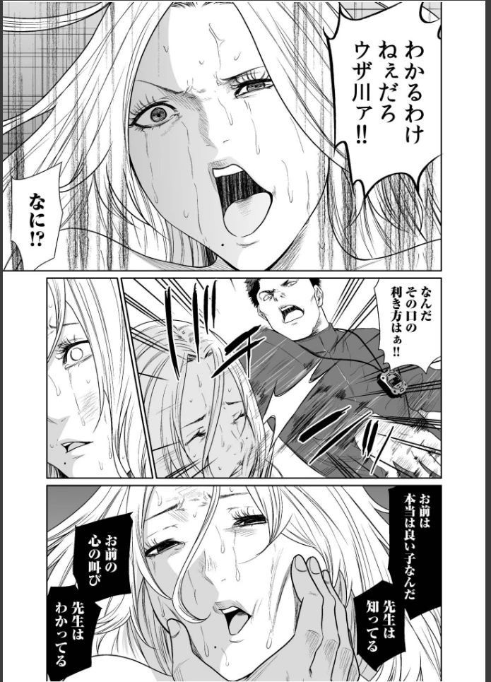 画像20