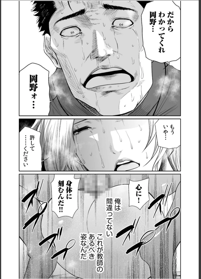 画像21