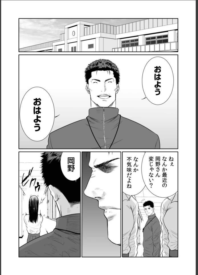 画像23